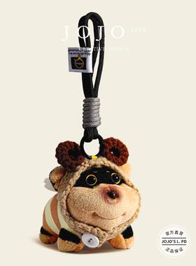 JOJO'S L. PD.material.原创diy蜜蜂包包挂件毛绒钥匙扣 | 粗料