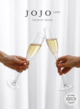 JOJO'S L. PD·欧洲sunknight·酒具家用高脚香槟杯水晶玻璃|修洁