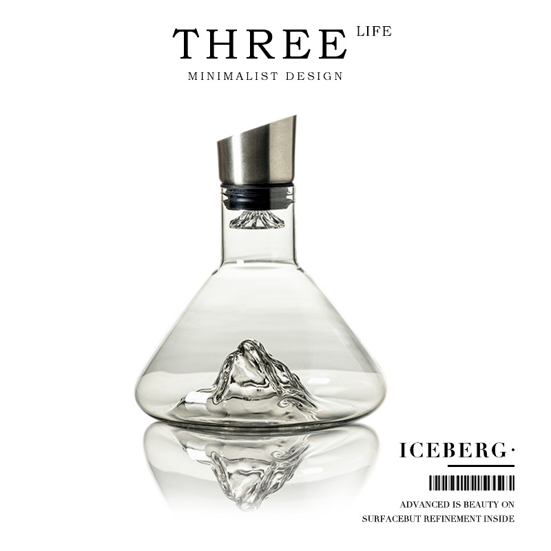 Tlife·Iceberg·酒具高端冰山红酒醒酒器快速分酒器 | 冰山