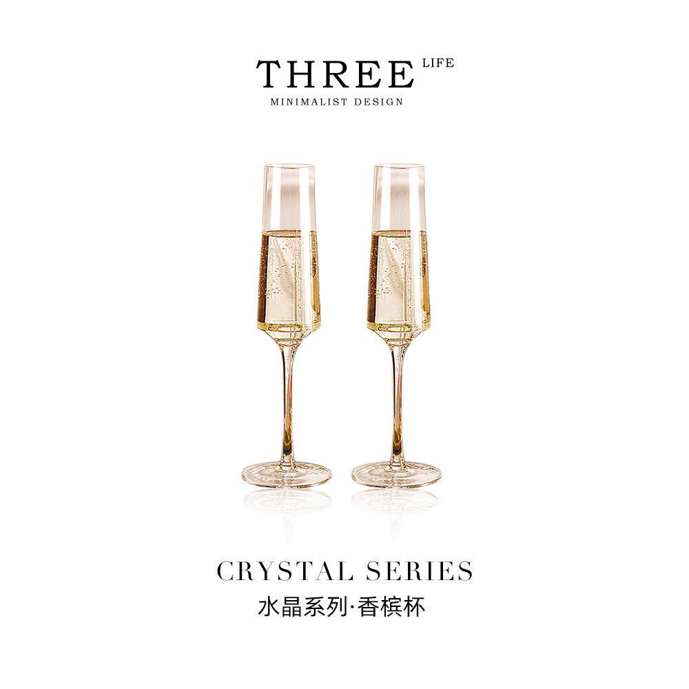Tlife·Crystal·欧洲酒具高脚杯套装轻奢高档笛形香槟杯 | 水晶