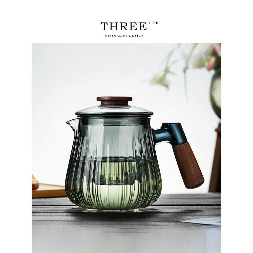Tlife·Tasting·玻璃茶壶侧把单壶茶水分离冲茶器茶具套装 |品韵