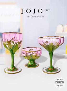 gem.酒具中古杯香槟水晶玻璃红酒杯粉色手绘 | 瑜滢