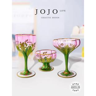 gem.酒具中古杯香槟水晶玻璃红酒杯粉色手绘 瑜滢