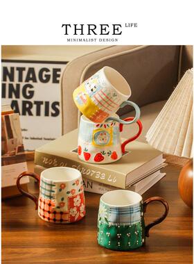 Tlife·Uesugi·杯具手绘高颜值陶瓷杯子马克杯耐高温家用 | 上杉