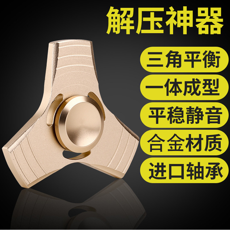 Fidget spinner - Ref 2615051 Image 1