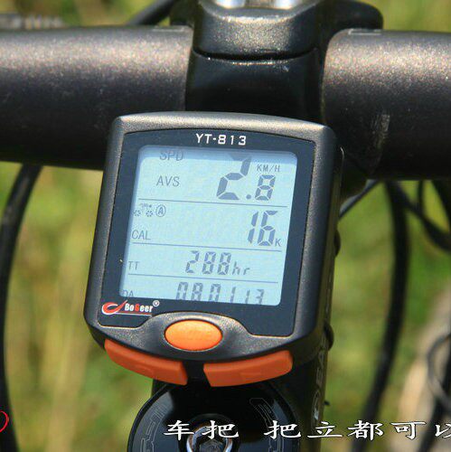 Compteur de vélo BOGEER - Ref 2425065 Image 3