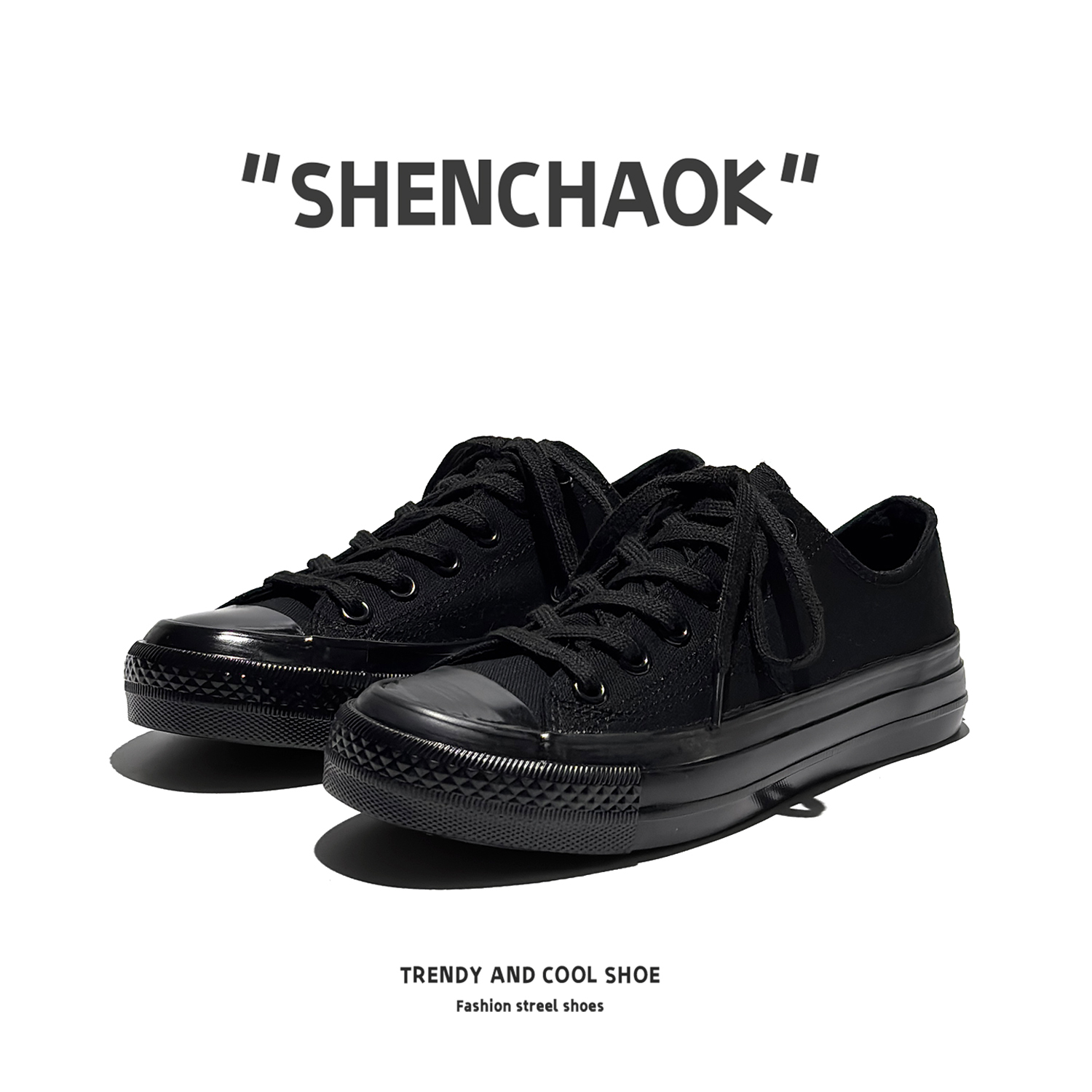 百搭黑色帆布鞋女2025新款1970S低帮休闲系带平底多巴胺潮鞋