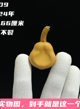A1109高4.66厘米2024年精品小方块抽而不裂夹板手捻葫芦