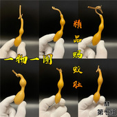 小尹手捻葫芦天然精品蚂蚁肚杆子尖肚葫芦一物一图精选文玩手把件