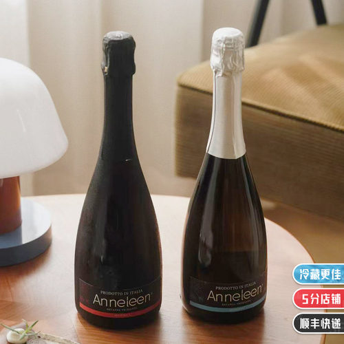 意大利莫斯卡托无醇起泡酒