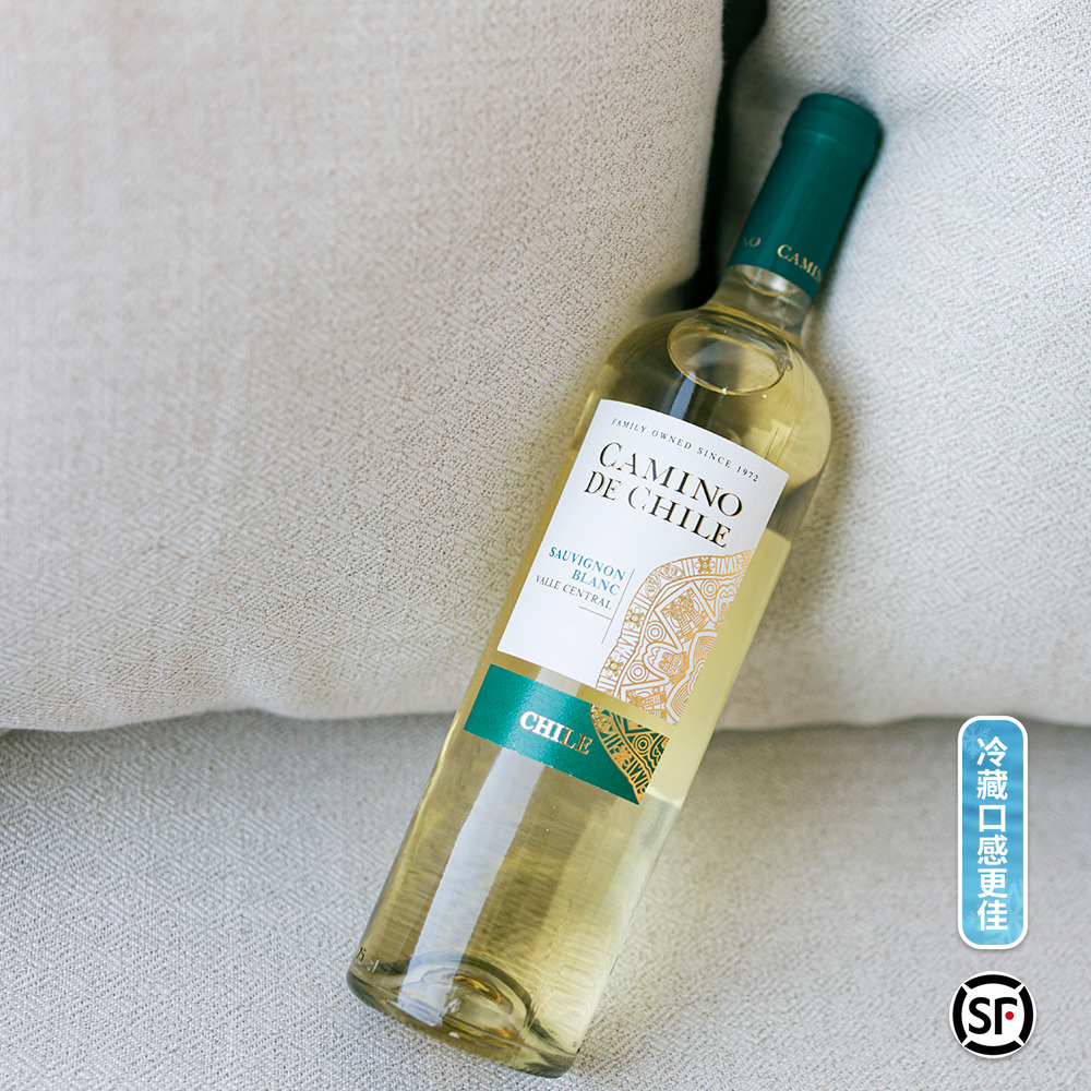 超划算的长相思干白葡萄酒