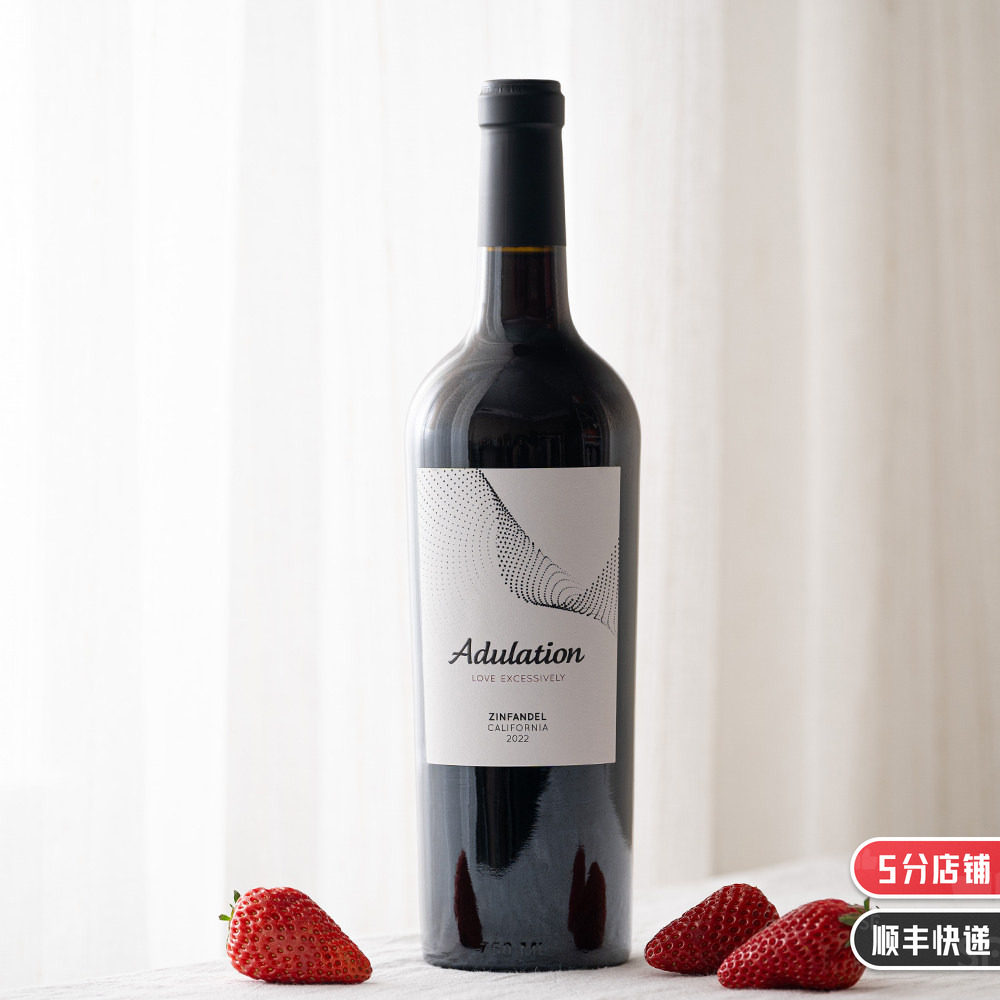 闻着就是加州佬特别喜欢的香甜｜美国仙粉黛Zinfandel干红葡萄酒