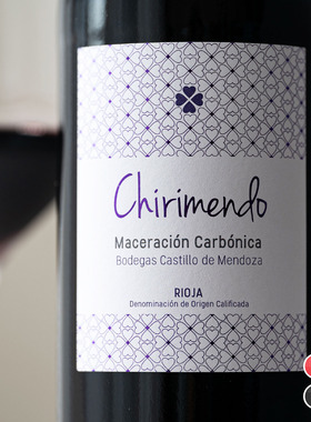 抓起一把果子往嘴里塞的感觉｜西班牙里奥哈 丹魄干红葡萄酒Rioja