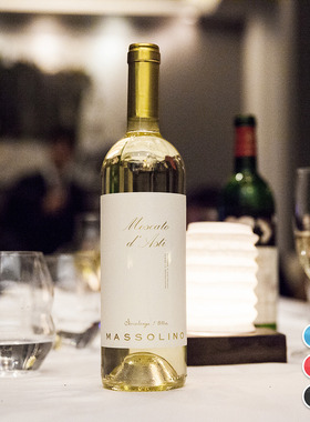 莫斯卡托天花板｜醉芙蓉moscato阿斯蒂asti甜白葡萄酒起泡气泡酒