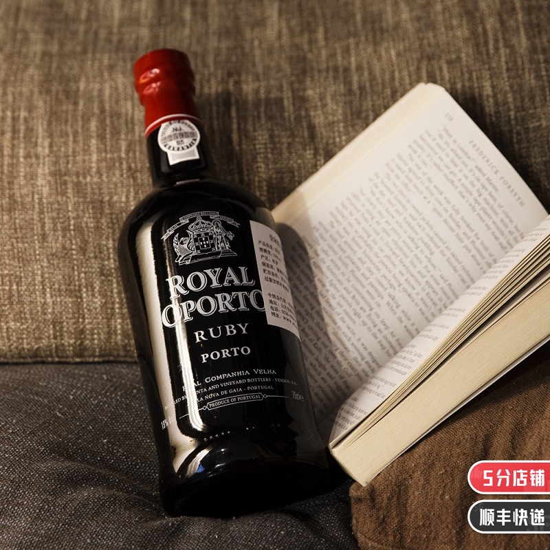 害怕酸涩看这里｜红宝石波特甜红