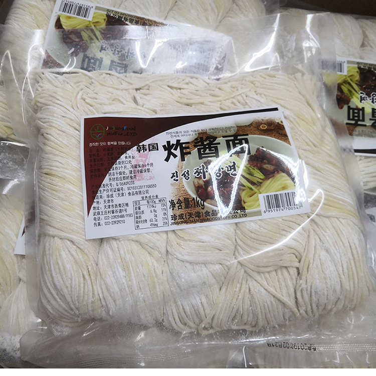 包邮韩国风味珍成查尔金天津韩式炸酱面条半干生鲜面1kg(20袋) 粮油调味/速食/干货/烘焙 面条/挂面（无料包） 原图主图