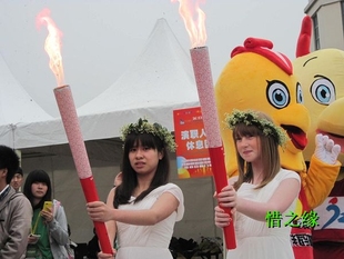 会展火炬台运动会圣火台 庆典火炬 点火点火启动仪式道具租赁