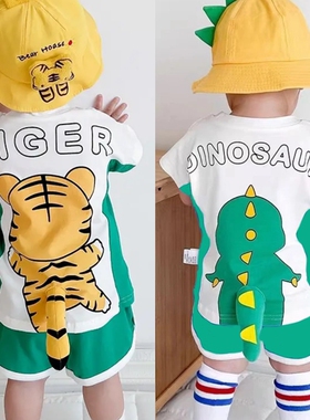 宝宝套装男童夏季短袖薄款纯棉新款婴儿夏装儿童两件套中小童童装