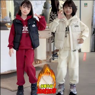 女童秋冬加绒加厚字母连帽卫衣套装中大童女孩加棉马甲三件套棉服