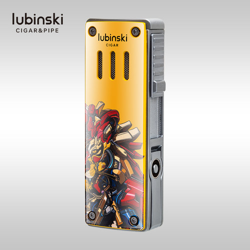 LUBINSKI机械狮系列雪茄打火机