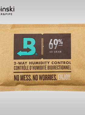 正品美国Boveda雪茄保湿包69%湿度恒湿醇化养烟包雪茄盒醒茄盒用