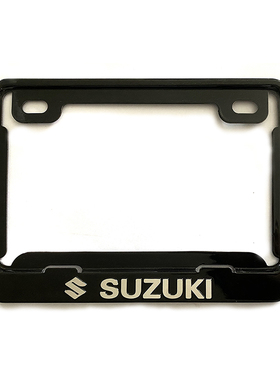 UY125小海豚UU125适用铃木摩托车牌照框车牌架牌照边框踏板车后牌