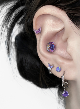 二十二丁目玫瑰切紫色耳钉高级感澳宝绝美耳骨钉蝴蝶耳环耳圈耳饰