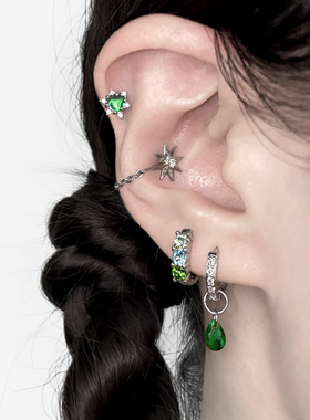 二十二丁目 绿色耳钉女高级感流苏耳饰耳骨钉耳蜗钉水滴耳环耳圈