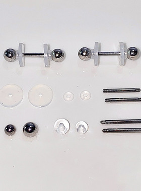 二十二丁目 耳骨钉配件防增生小飞碟垫片不锈钢钛钢替换杆螺丝球