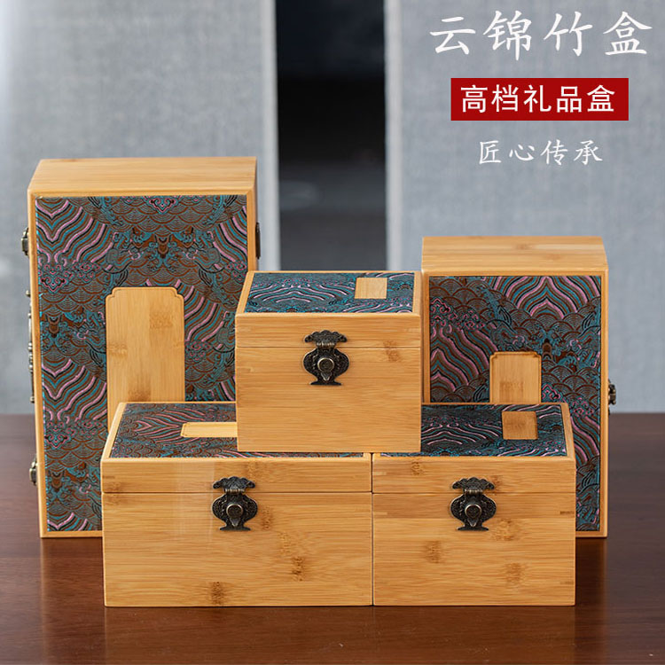 高档云锦竹木盒紫砂壶陶瓷茶具图片