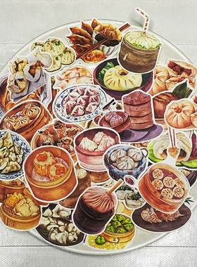 手账贴纸手绘包子煎饺贴画
