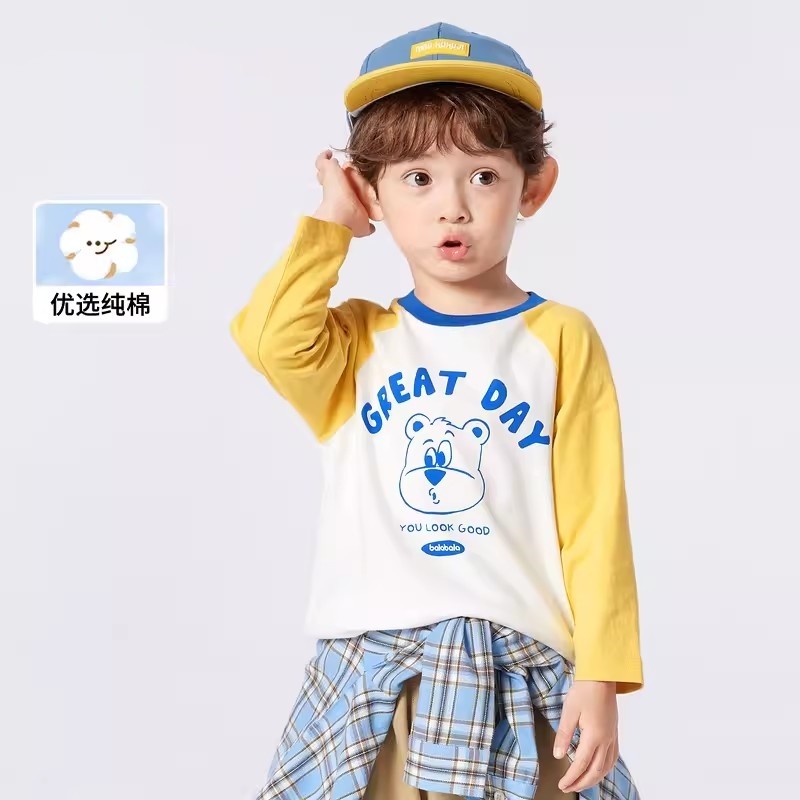 清货品牌儿童长袖t恤男童纯棉春装2024款小童宝宝上衣插肩打底衫