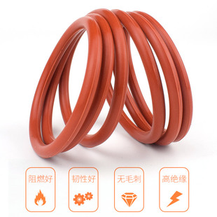 硅胶O型密封圈线径3.1外径43