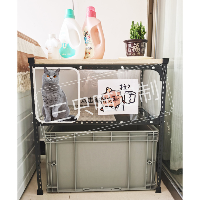 定制猫砂盆超大双层猫厕所