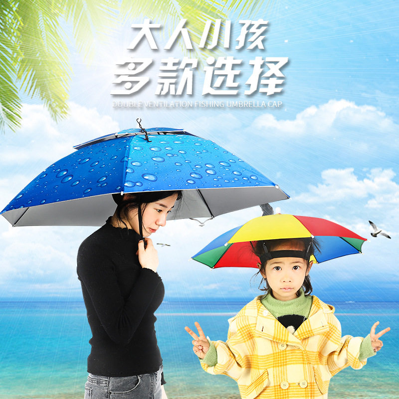 批发垂钓儿童遮阳伞帽折叠