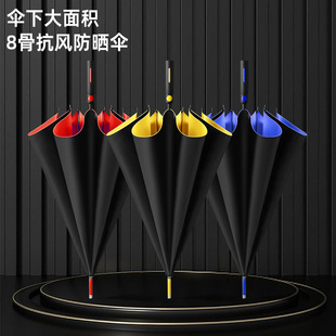 定制LOGO雨伞120cm长伞加文字加图案广告伞10把起订内红外黑伞