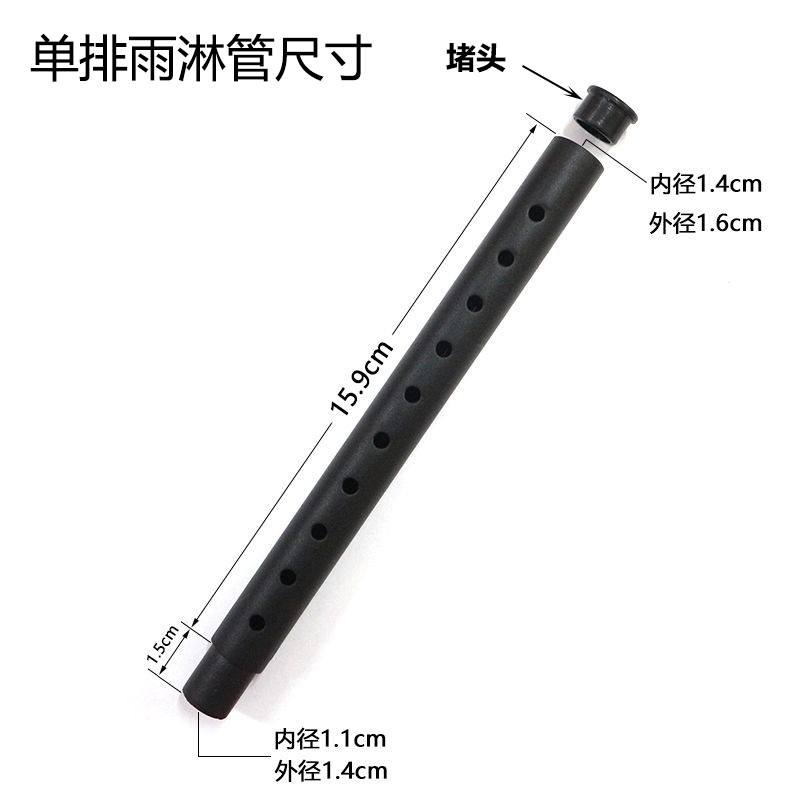 雨淋管上滤水泵实用效果好