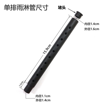 雨淋管上滤水泵实用效果好