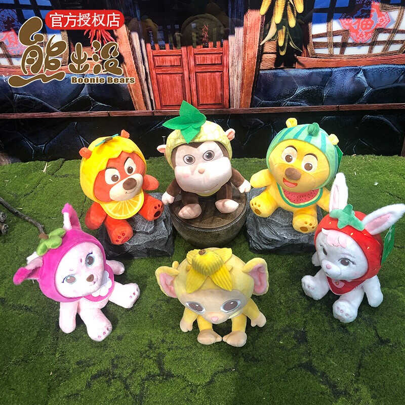 礼物熊熊乐园毛绒玩具