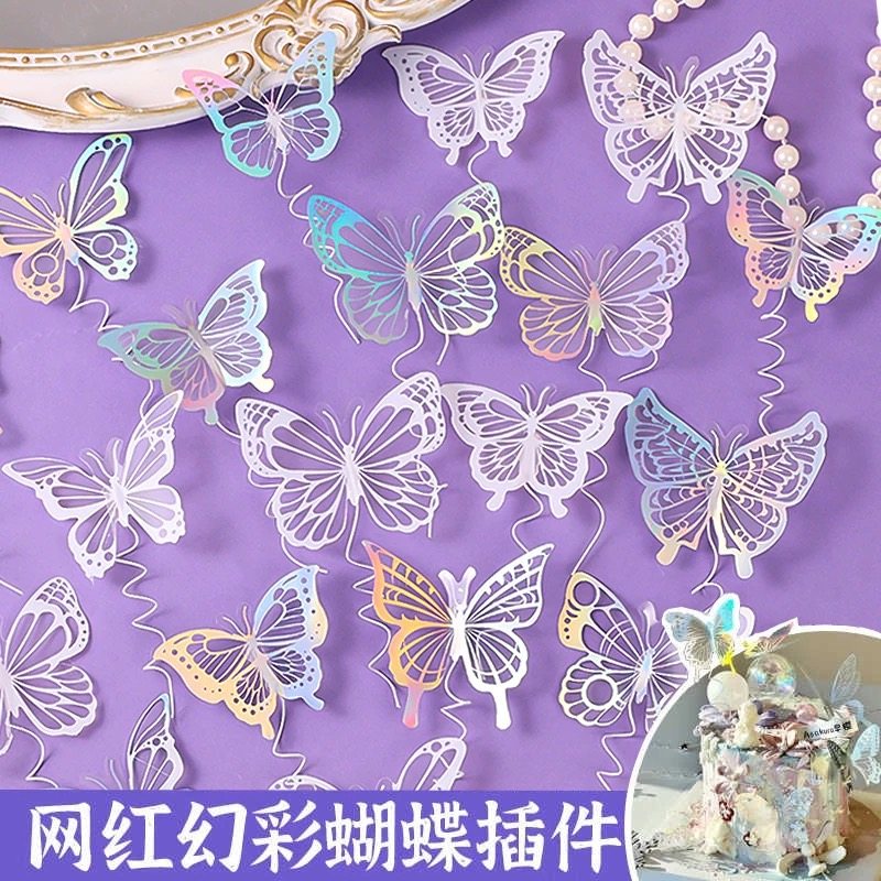 镭射立体白色幻彩蝴蝶蛋糕装饰