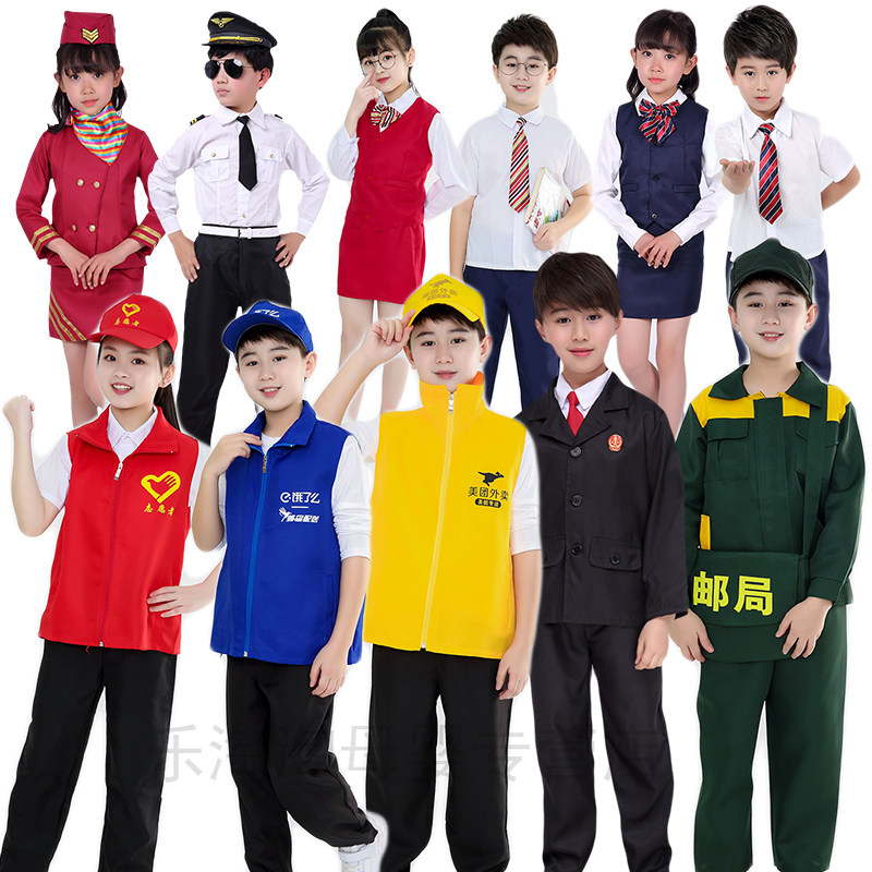 幼儿园职业体验扮演儿童外卖员志愿者寿司记者女老师教师表演服装