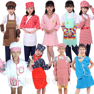 儿童职业工作体验服厨师套装寿司服务员甜点师面包师角色表演服装
