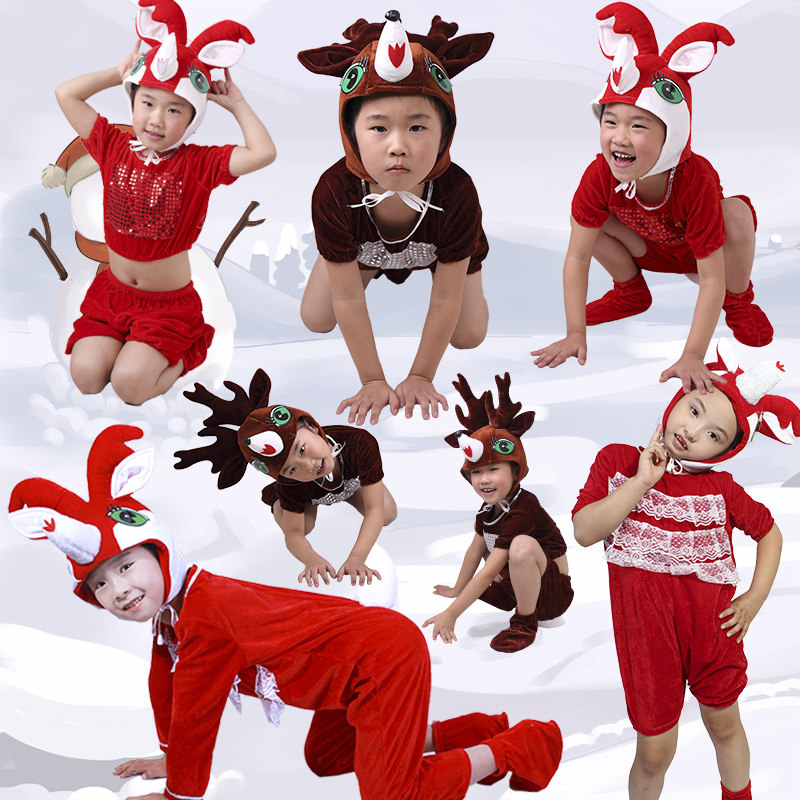 儿童梅花鹿动物表演服装服小鹿卡通麋鹿演出服舞蹈舞台六一小鹿服