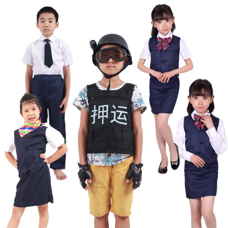 六一幼儿童职业工作扮演服男女孩银行员押运员教师角色游戏表演服