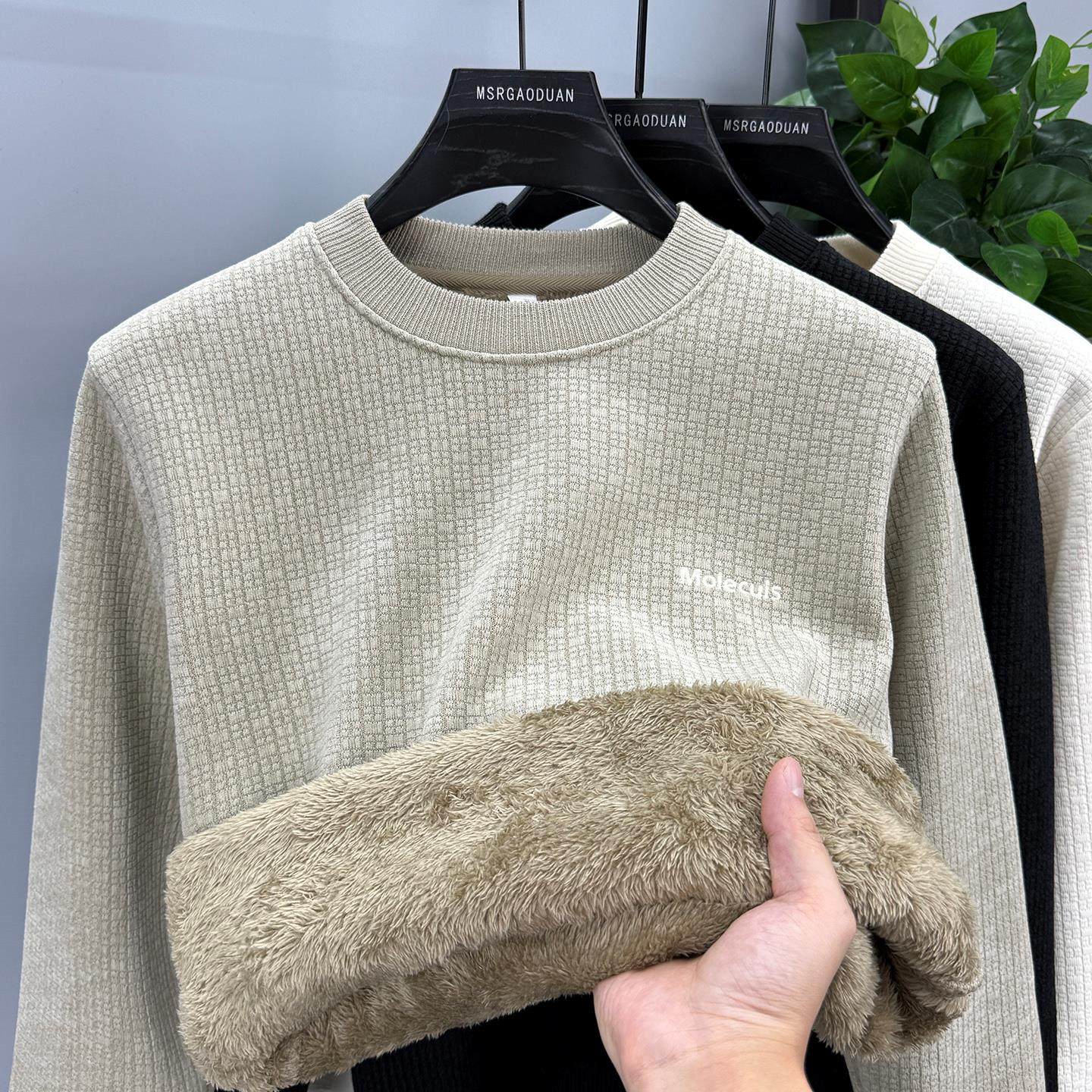 特厚冬季加绒加厚毛衣男保暖卫衣一体绒内搭针织衫男士上衣打底衫,男装,针织衫/毛衣,淘宝优惠券,粉丝福利购,淘宝优惠卷