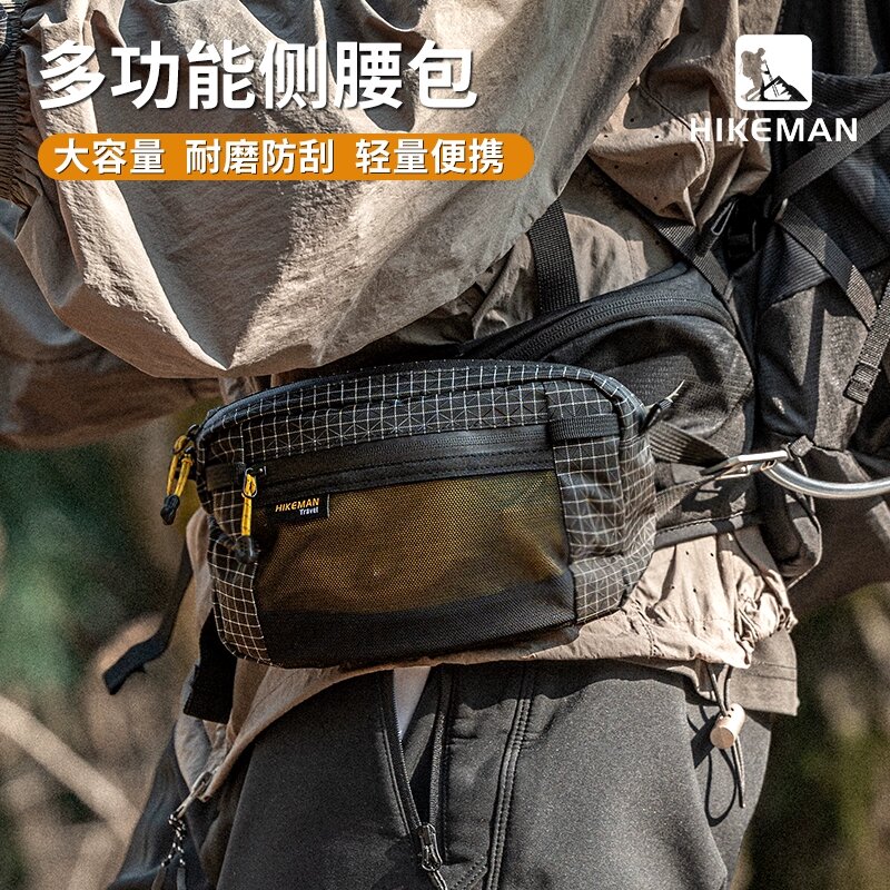 户外徒步登山腰包骑行运动大力马防水多功能胸包手机挂包拓展包