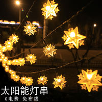 Solar-powered charging color light strips, flashing lights, string lights, starry sky, outdoor waterproof seven-color flashing decorative lights, rooms and courtyards thumbnail 7