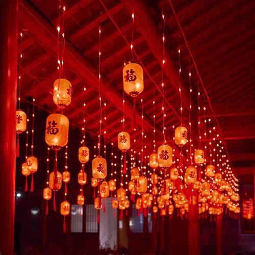 led彩灯闪灯串灯新年福字窗帘灯家用过年春节装饰户外灯笼氛围灯