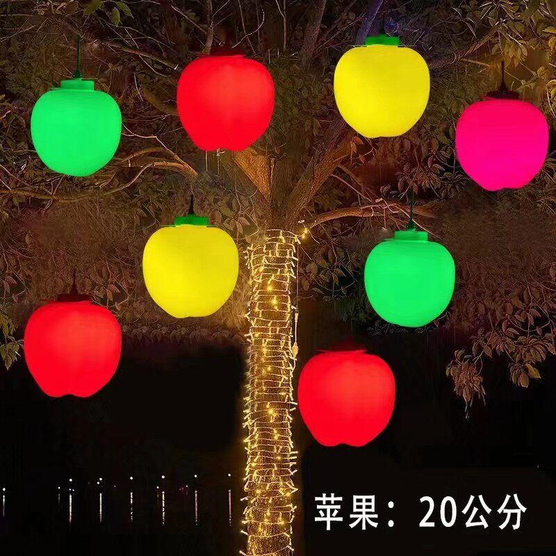 led苹果灯灯笼院庭院灯户外防水福字灯农村小院别墅院子新年彩灯