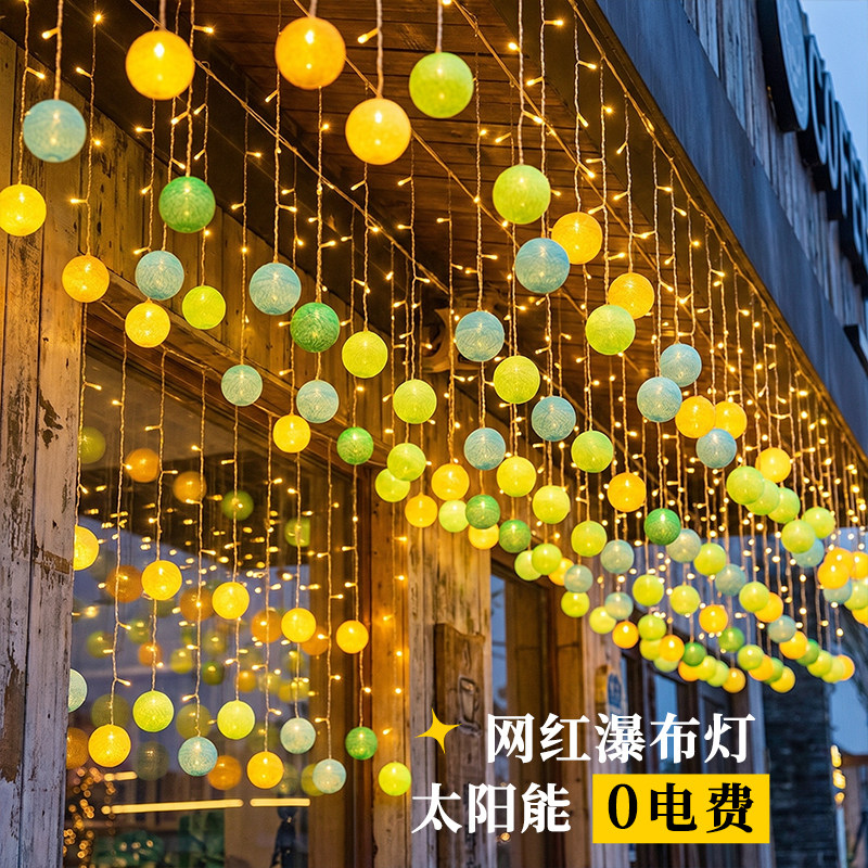 户外彩灯氛围灯太阳能瀑布灯防水挂灯串灯棉球灯串冰条灯LED灯带